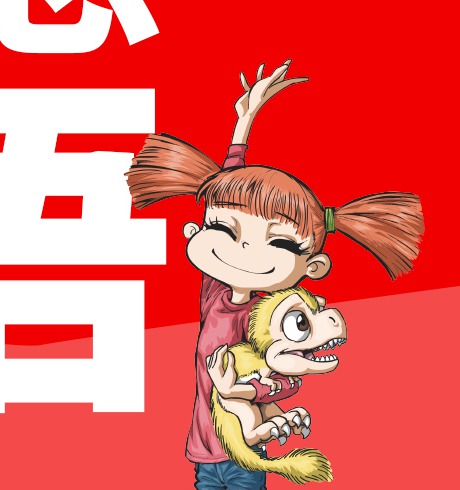 迪诺天才与 PNSO 官方恐龙 IP 形象